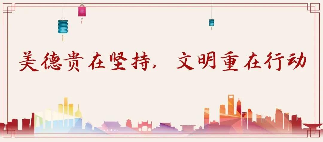 共话传承与发展，厦门书画院举办专题学术座谈会